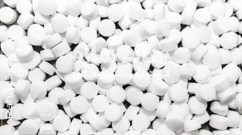 قیمت قرص سختی گیر